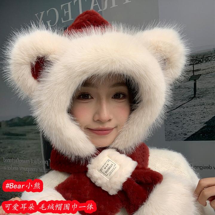 安哥拉红毛绒小熊帽围巾一体女2024冬新款加厚保暖防风护耳毛毛帽