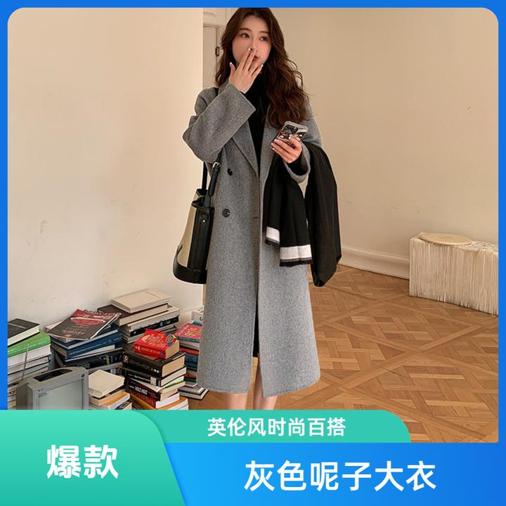 英伦风长款灰色呢子大衣女2024韩版秋冬新款系带韩系毛呢外套女