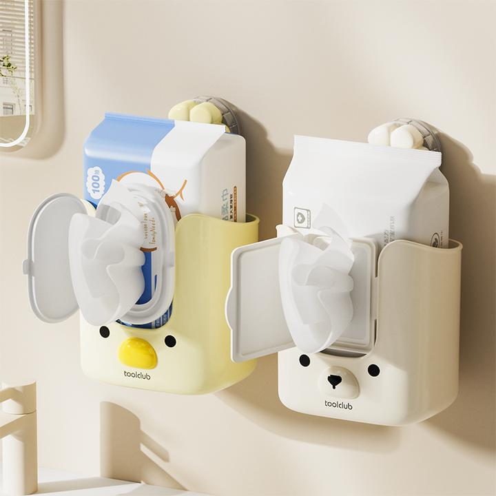 【创想家居】吸盘湿纸巾收纳盒卫生间收纳盒免打孔抽纸盒壁挂湿巾盒