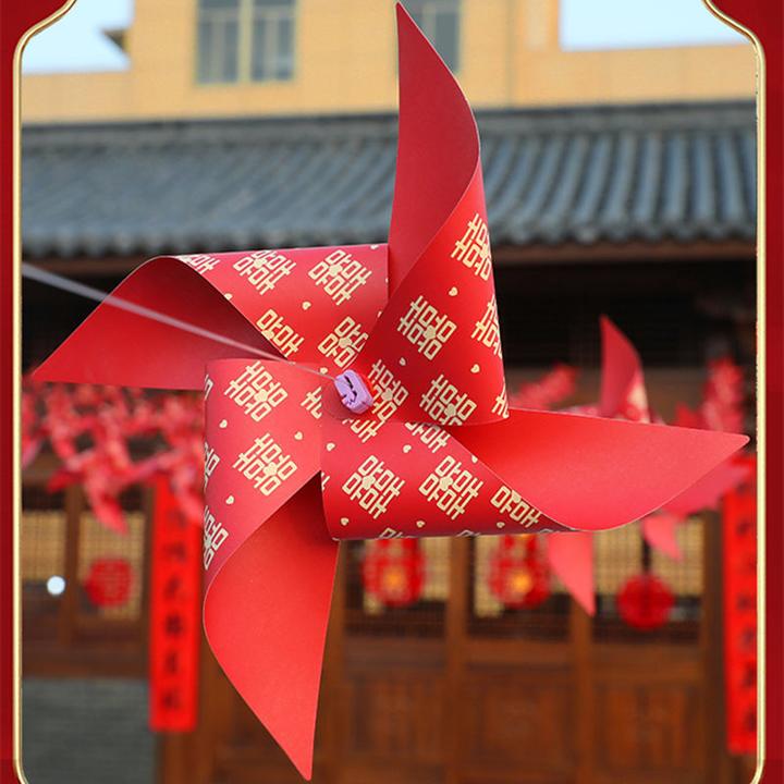 结婚用品院子庭院布置农村灯笼婚房布置拉花风车婚庆婚礼现场浪漫