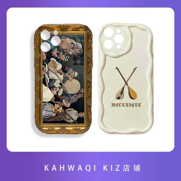 新款新疆民族风MUKAM创意艺术手机壳/ins/个性/定制款不支持退款