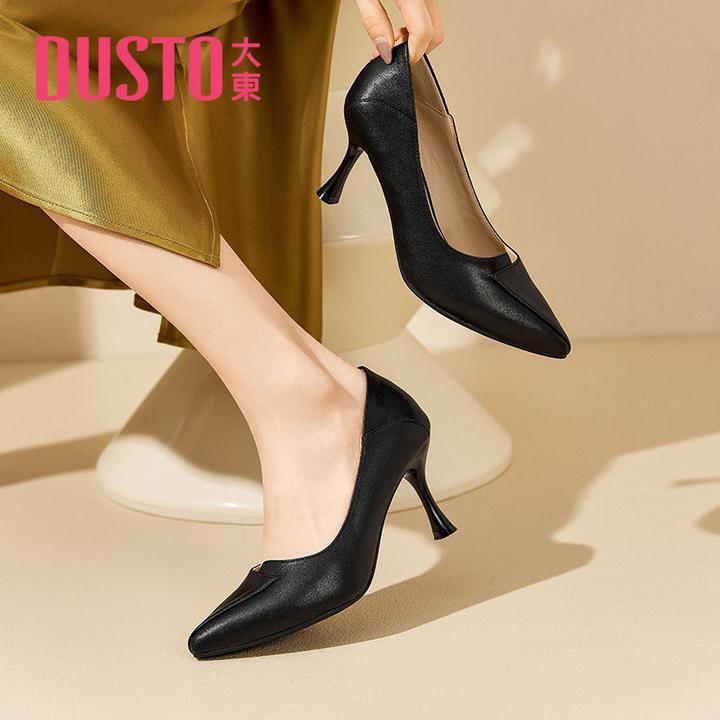DUSTO/大东浅口鞋女2025年秋季高跟细跟通勤单鞋尖头套脚女鞋3221