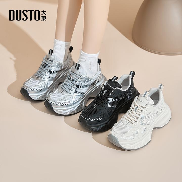 大东厚底老爹鞋女2025小众百搭爆款网面透气增高潮流女鞋子0357