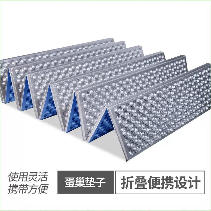 户外蛋巢防潮垫超轻折叠帐篷睡垫单人午睡垫子登山徒步露营装备