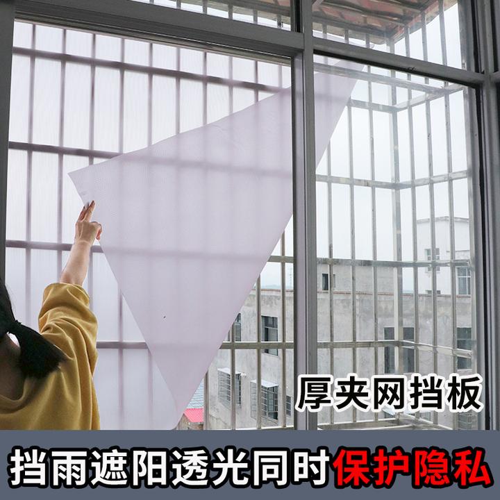阳台遮雨挡板窗户防风防雨防晒家用pvc半透明塑料雨棚户外防水布