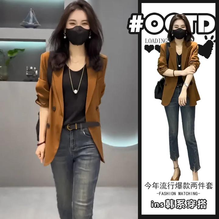 春秋穿搭套装2024小个子茶系搭配一整套今年流行漂亮套装裤两件套