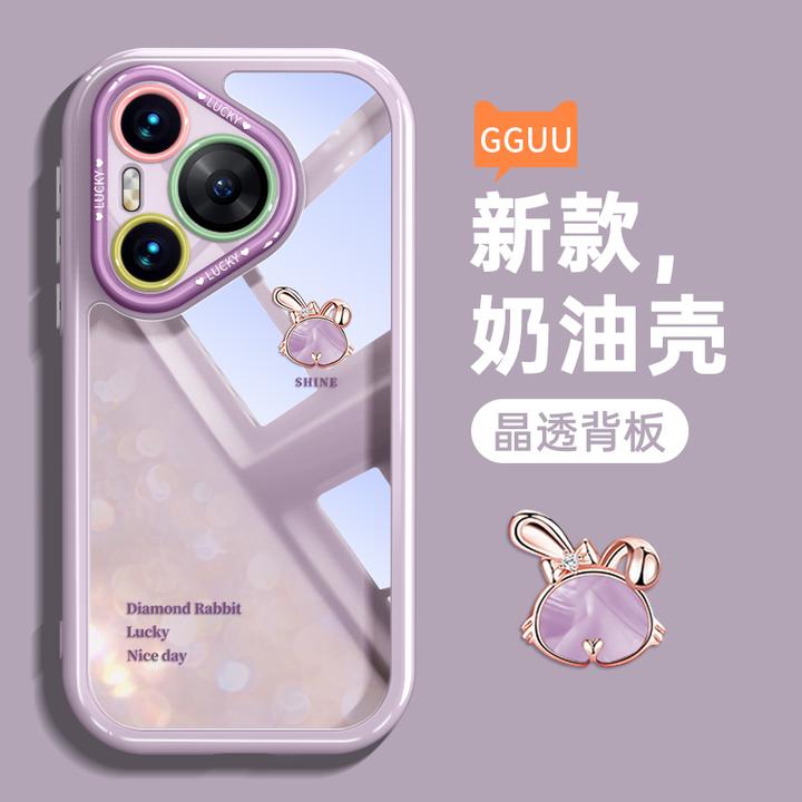 水钻兔适用华为Pura80ultra手机壳Pura70pro网红新款p70保护套60
