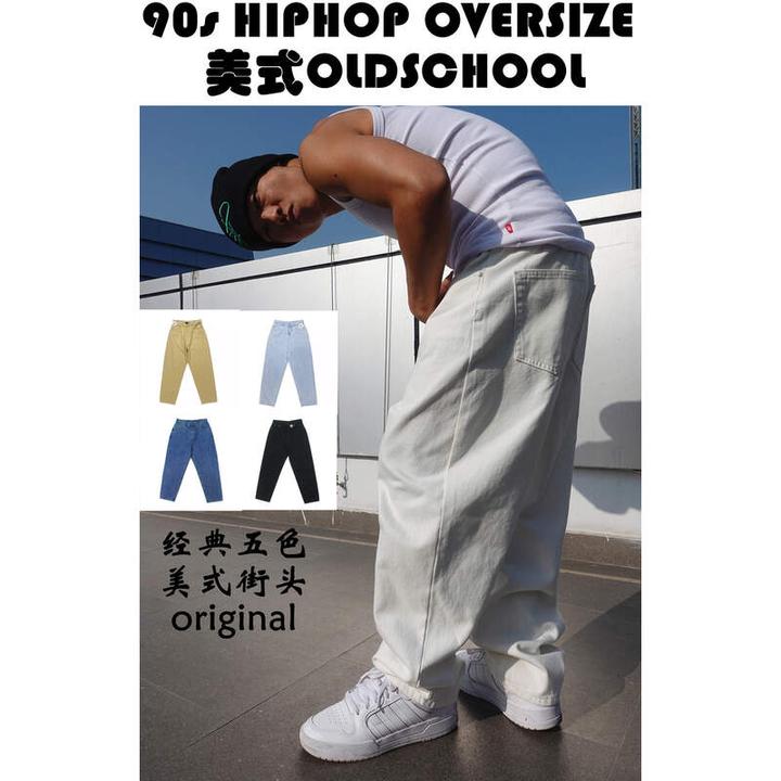 StreetBreakerz白色牛仔裤男女浅色嘻哈美式oldschool滑板休闲裤
