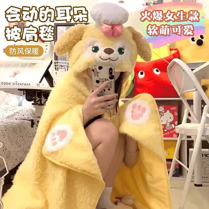 可爱卡通会动的饼饼厨师狗披肩毯子寝室空调毯学生午睡毛毯盖毯