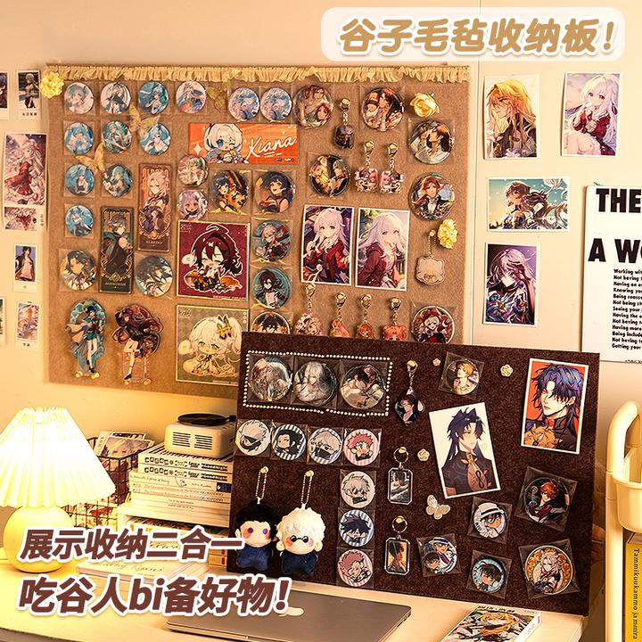 毛粘痛墙！吧唧小卡展示软木板追星周边爱豆拍立得照片墙diy背景板