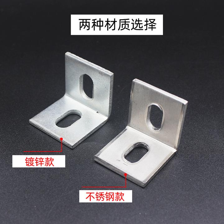 瓷砖石材挂件直角角码不锈钢90度角钩镀锌幕墙干挂扣件固定件大号