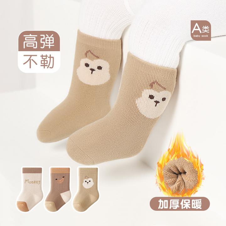 新生儿袜子冬季加厚卡通毛圈保暖宝宝袜子a类棉袜无骨松口不嘞腿