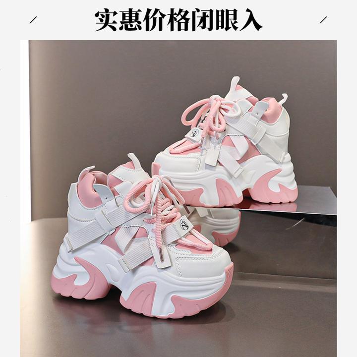 小个子增高时尚休闲鞋女2024秋季新款森女百搭软底显瘦厚底老爹鞋