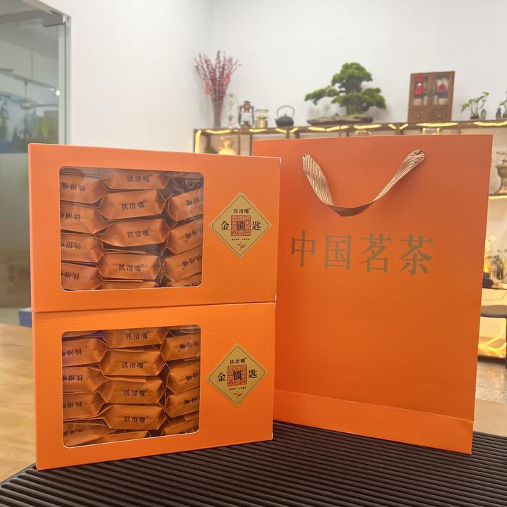 【新品上市】铁滑嘴金钥匙大红袍 武夷山大红袍浓香型茶叶