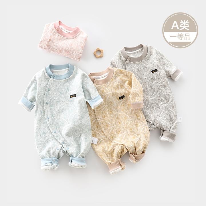 婴儿连体衣春秋打底纯棉新生儿衣服满月初生宝宝睡衣护肚哈衣爬服