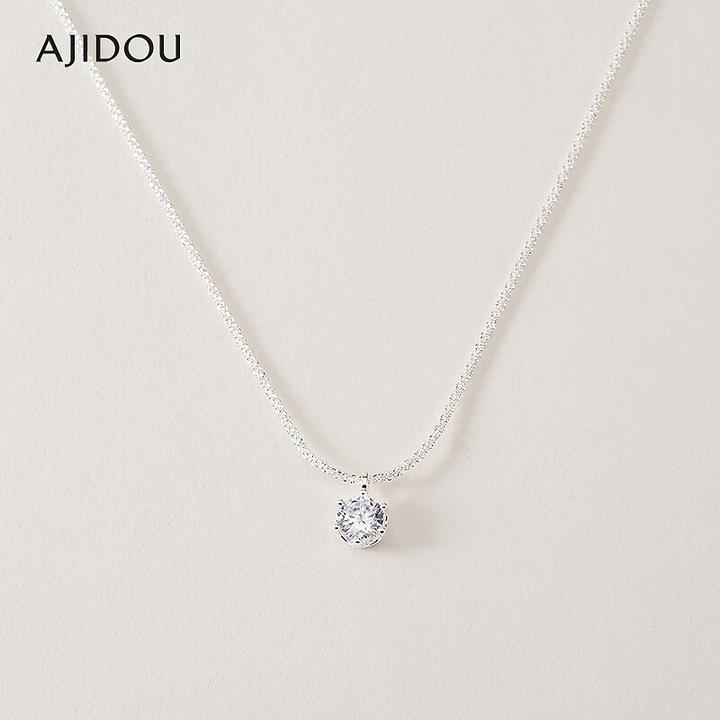 合金项链 AJIDOU阿吉豆饰品女款项链锁骨链小众叠戴配饰