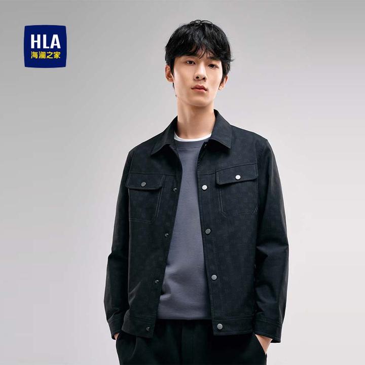 【时尚干练】HLA海澜之家折扣秋男士暗纹字母商场同款百搭夹克外套