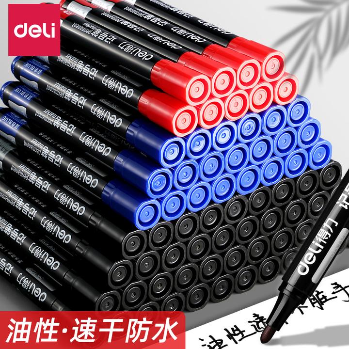 得力记号笔防水防油不掉色速干不可擦马克笔油性笔大头笔工地用笔