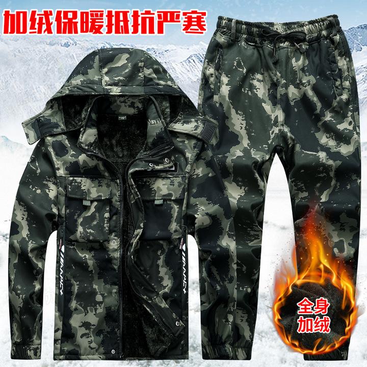 9962冬季防泼水加绒抗寒保暖耐磨户外迷彩套装帽子可拆卸男女同款
