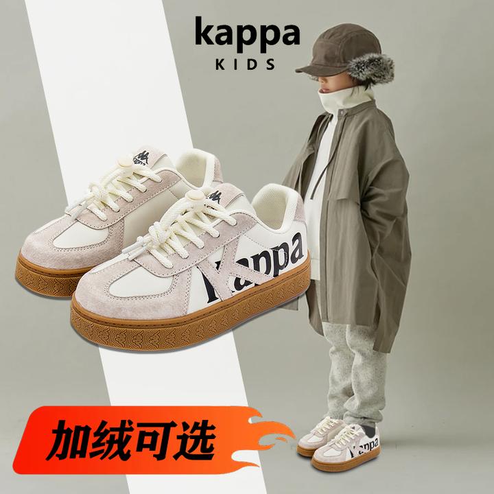 Kappa卡帕童鞋正品秋冬加绒儿童复古德训鞋中大童鞋百搭软底板鞋