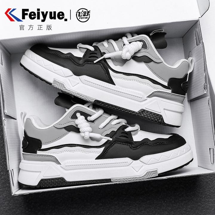 feiyue/飞跃·官方正版秋季男鞋潮流百搭休闲板鞋子男款轻便运动鞋