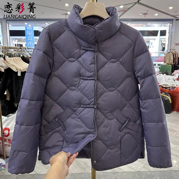 年轻妈妈装立领菱格短款羽绒服小个子冬季新款洋气外套中老年上衣