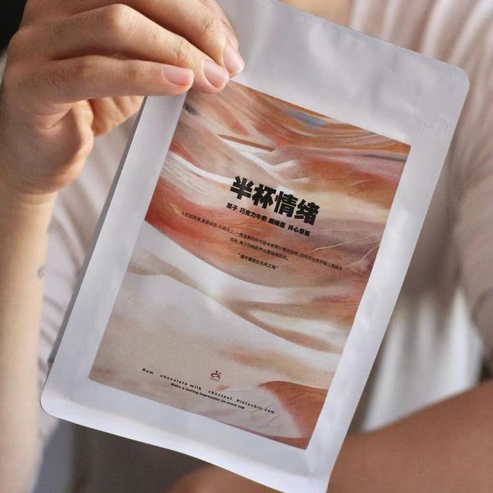 Kris咖啡 - 半杯情绪 可现磨粉精品意式咖啡豆阿拉比卡豆新鲜烘焙