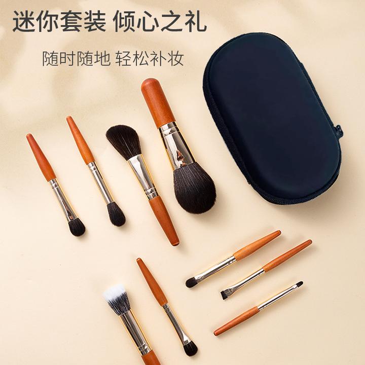 9支迷你便携化妆刷柔软初学者新手软毛套刷旅行刷随身携带美妆刷