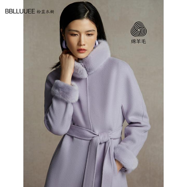 粉蓝衣橱重磅高品质水貂毛领厚外套2023冬款紫色中长款绵羊毛大衣