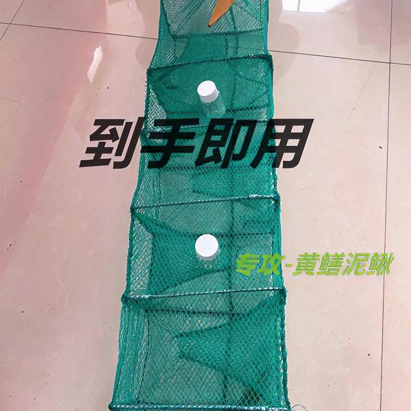 【绑好地插➕装好瓶】小笼子地笼工具虾笼黄鳝网折叠黄鳝泥鳅笼专用
