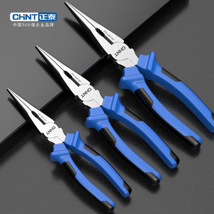 正泰尖嘴钳电工专用工业级多功能工具小手工用迷你钳尖嘴钳子大全