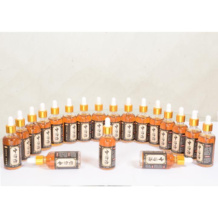 中药酒黑坑野钓鲫鲤鱼鱼饵诱鱼剂穿透强