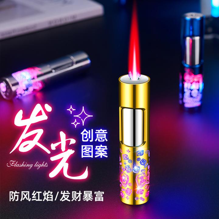 新奇七彩闪光防风打火机个性图案魅力红焰小巧圆柱型点烟器