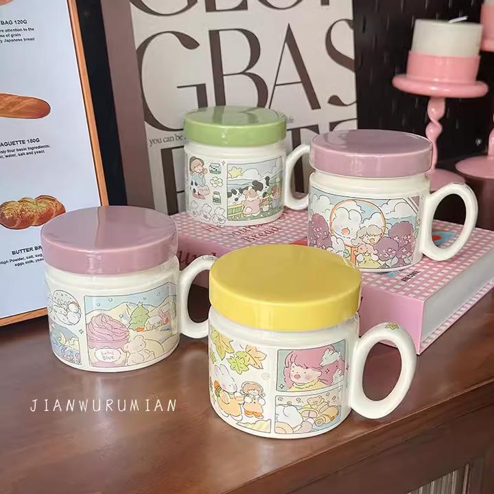 见物 陶瓷盖杯马克杯水杯女生咖啡杯高颜值家用可爱茶杯情侣杯