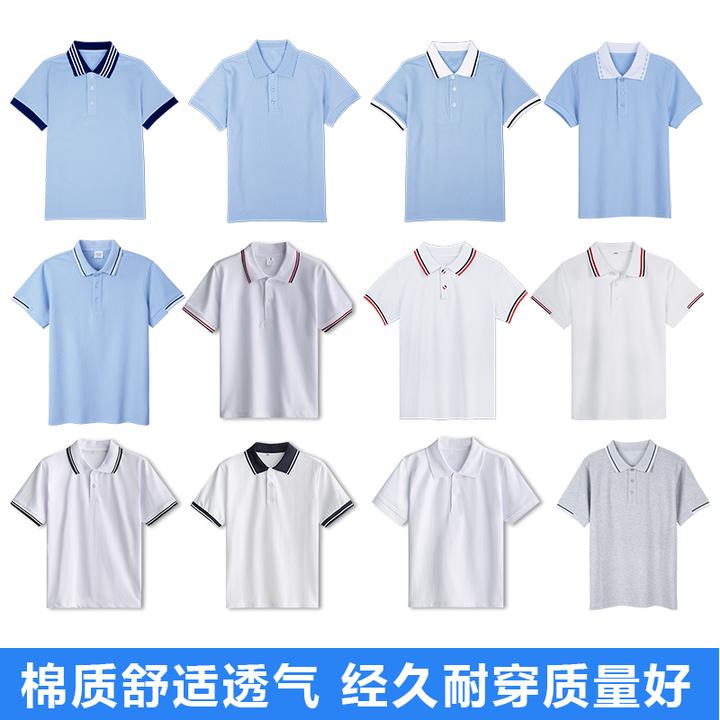 高中生校服T恤舒适polo衫中小学生薄款运动休闲校服短裤