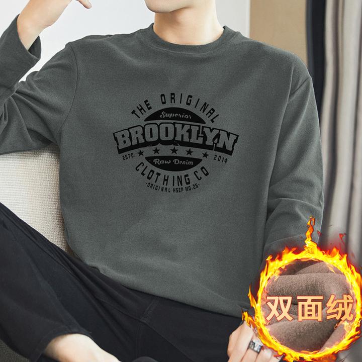 德绒打底衫内搭长袖t恤男秋冬保暖圆领上衣服双面绒潮流印花小衫
