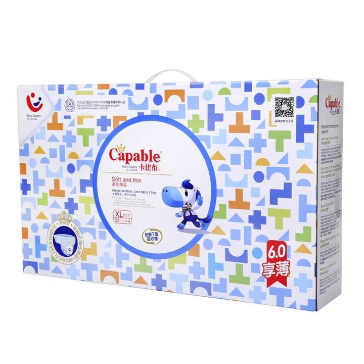卡比布6.0纸尿裤/尿不湿/拉拉/弹拉裤超薄柔软透气新生儿亲肤夜用