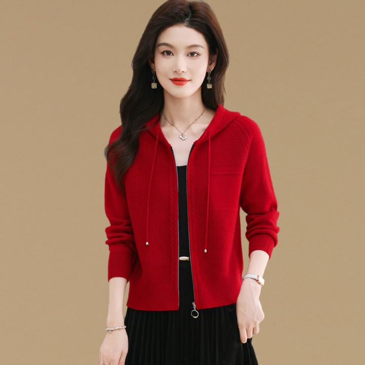 高级感减龄显瘦帽衫时尚休闲毛衣外套女春秋小个子连帽针织开衫潮