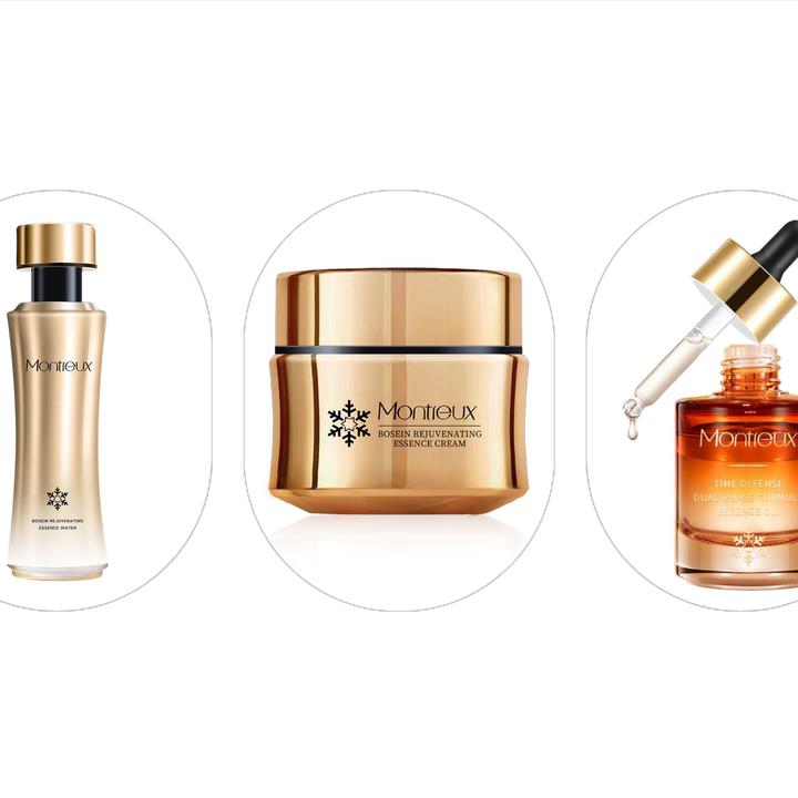 艺涵的专柜院线品牌玻色因紧致抗初老护肤品三件套