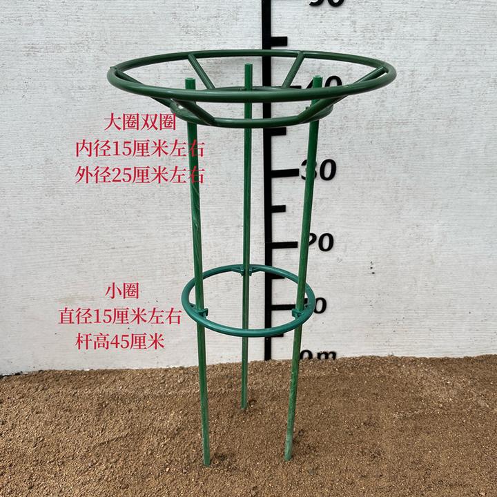 蟹爪兰专用花架多层(拍二发三)阳台室内简易安装塑料田园