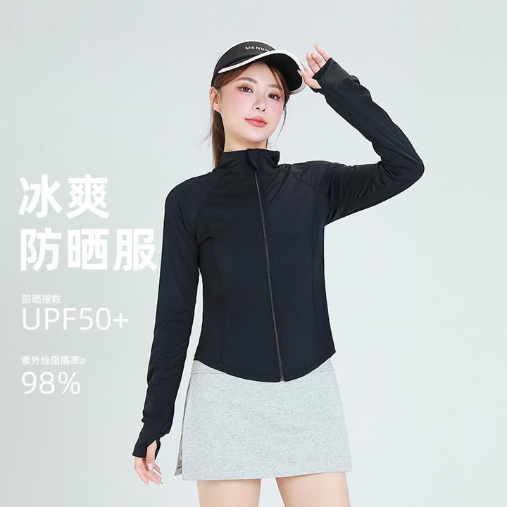 夏季UPF50+大码防晒衣女瑜伽运动修身外套薄款防紫外线冰丝凉感