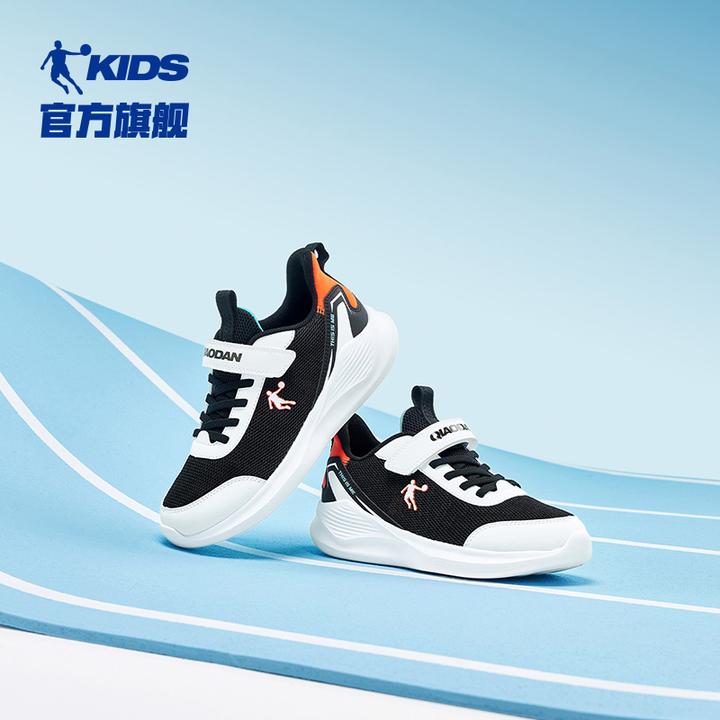 【追光2.0】中国乔丹儿童跑步鞋春秋网面减震回弹防滑魔术扣跑鞋P