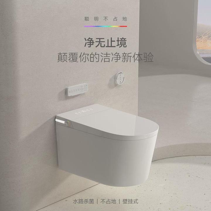 【无需预埋水箱】虹吸式壁挂智能马桶无水压限制悬空挂墙排坐便器