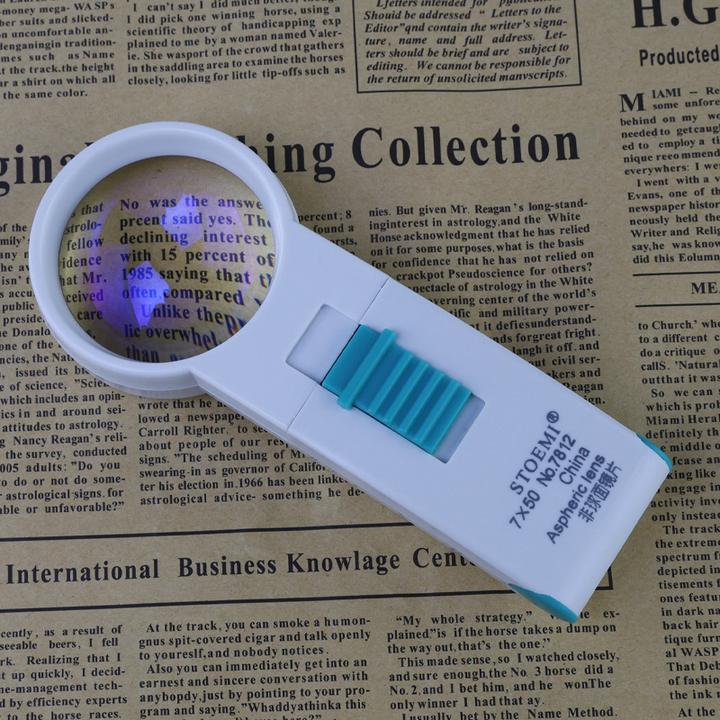 手持放大镜高清 便携式老人阅读镜珠宝镜4倍扩大镜带灯维修鉴赏镜