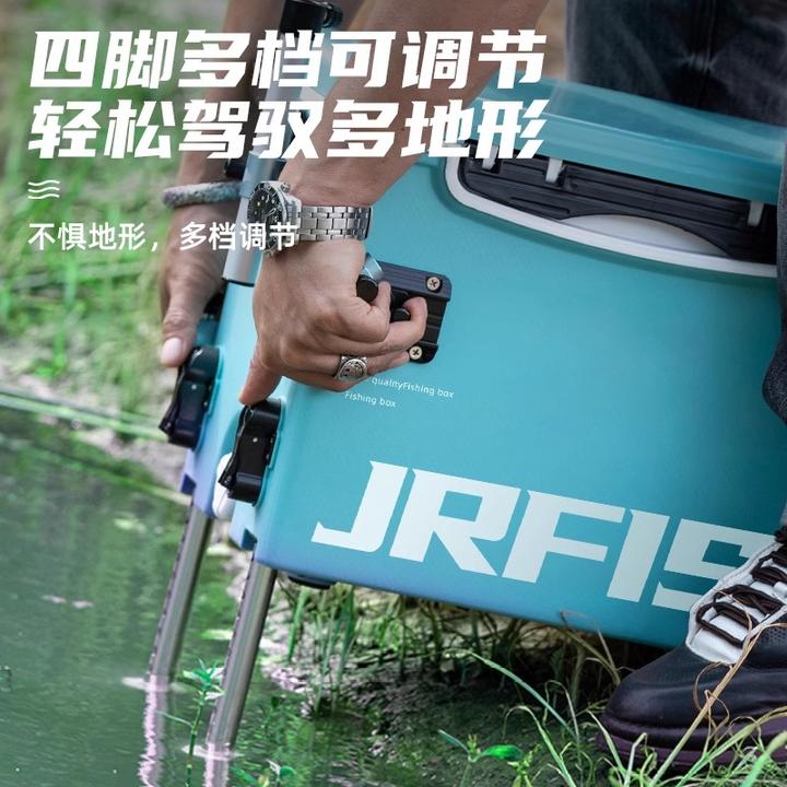 18升大师款四脚超轻钓箱3件套可坐台钓鱼箱江流鱼新款迷你小钓箱