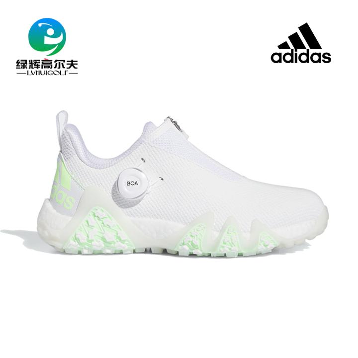 adidas/阿迪达斯高尔夫女士球鞋新款CODECHAOSBOA透气golf运动鞋