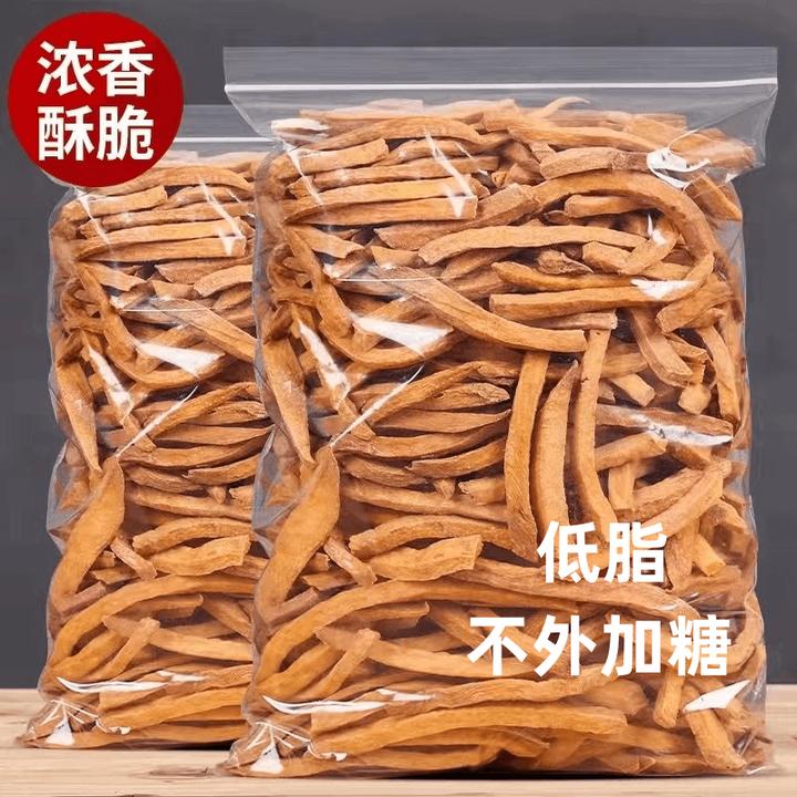 非油炸 嘎嘣脆农家沙炒红薯干 口感稍硬 红薯条磨牙办公室零食