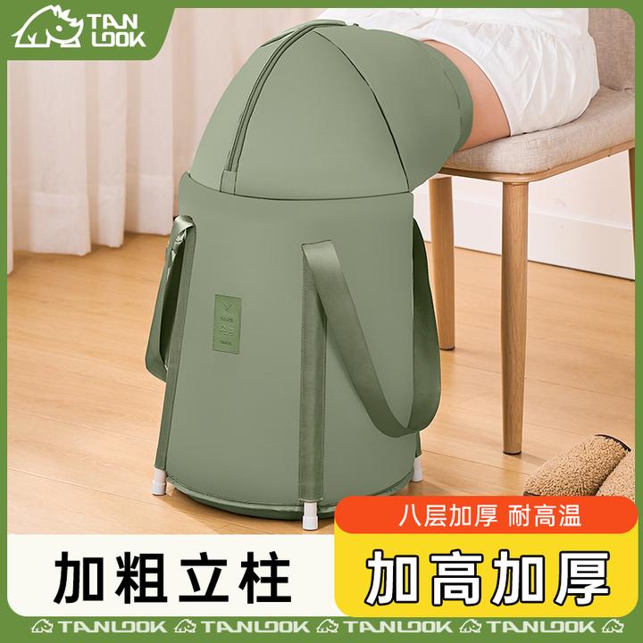 便携式过膝泡脚桶加高泡脚桶过小腿五层保温泡脚袋旅行可折叠足浴