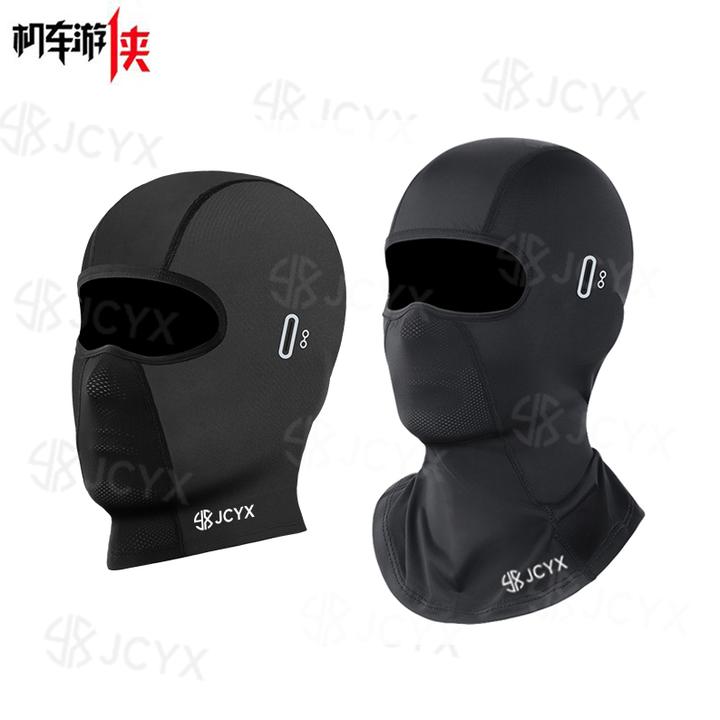 机车游侠摩托车头套骑行面罩冬款加绒头套机车装备骑行用品自行车