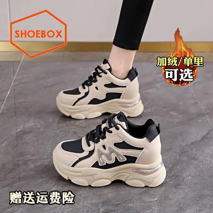 达芙妮集团鞋柜加绒女鞋新款加厚加绒2024冬季内增高老爹鞋运动鞋